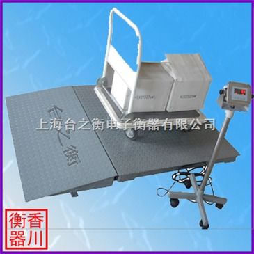 智能制造時(shí)代的地磅秤 精準(zhǔn)稱(chēng)重與高效管理的技術(shù)革新