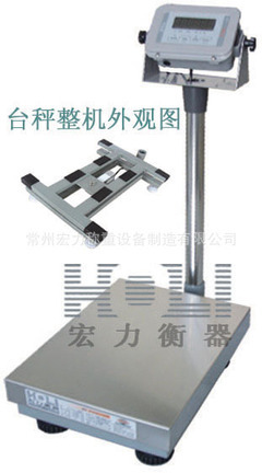 常州宏力稱重 揭秘宏力不銹鋼電子臺秤（150kg）的卓越品質與價值